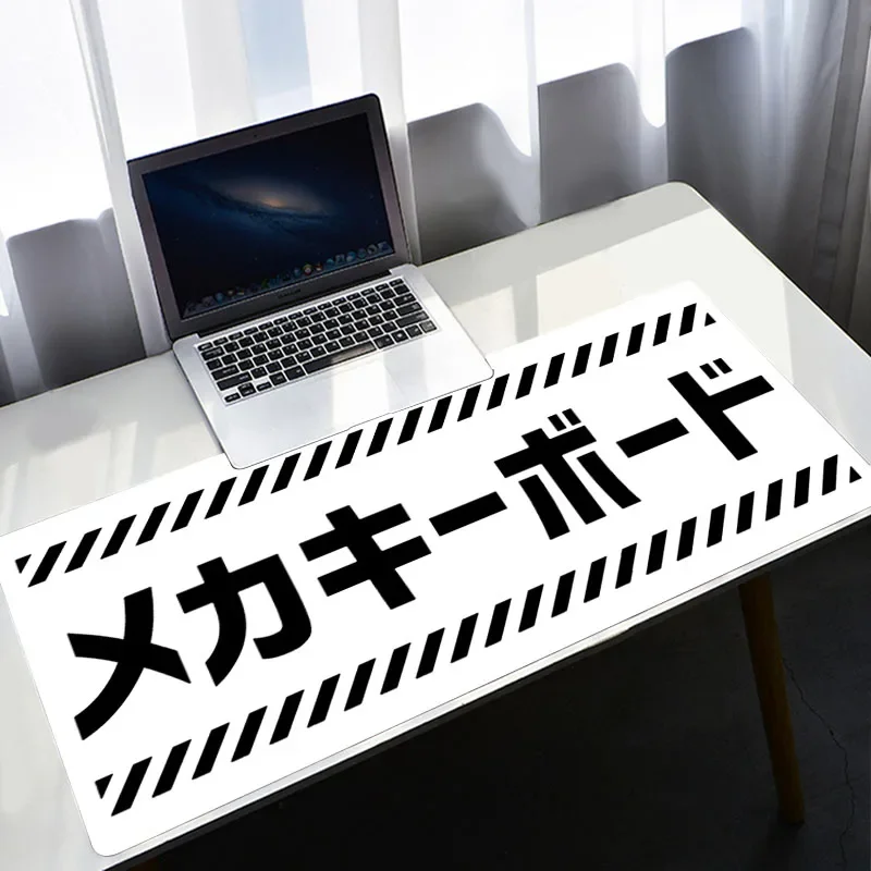 Desk Setup Blue - White Mouse Pad Xxl Pc Gamer
