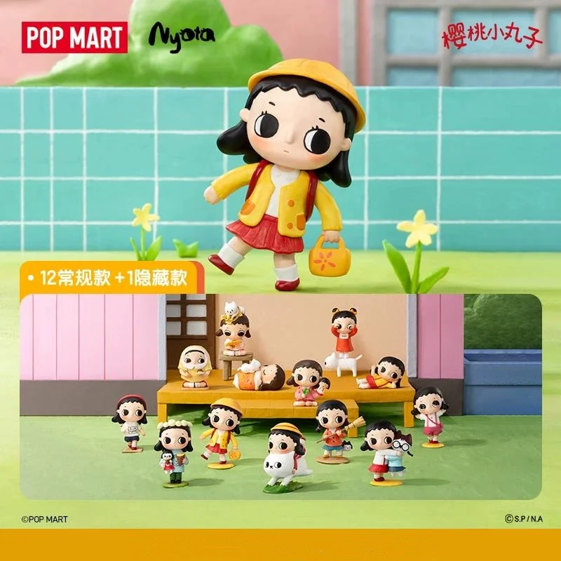 POP MART Nyota Chibi Maruko Ch - Desk Setup Kawaii review and price
