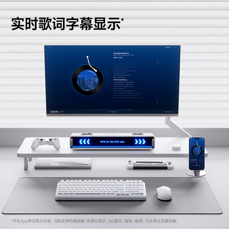 Mchose K20 Gt Bluetooth Gaming - Desk Setup With Speakers review and price
