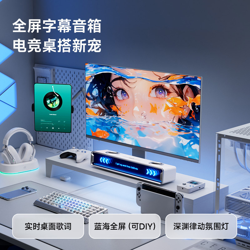 Mchose K20 Gt Bluetooth Gaming - Desk Setup With Speakers review and price