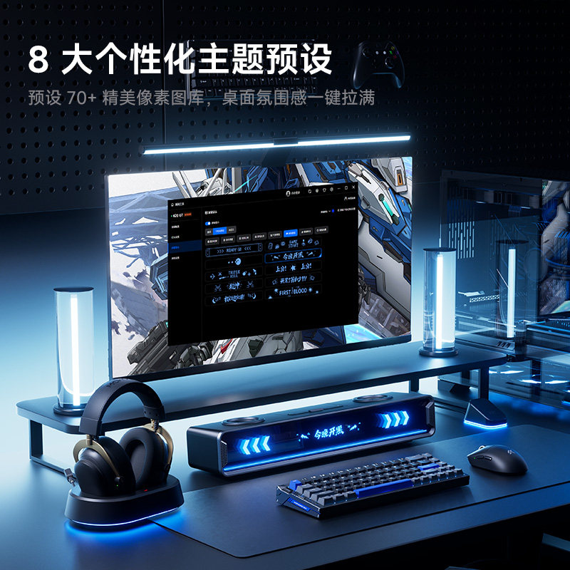 Mchose K20 Gt Bluetooth Gaming - Desk Setup With Speakers review and price