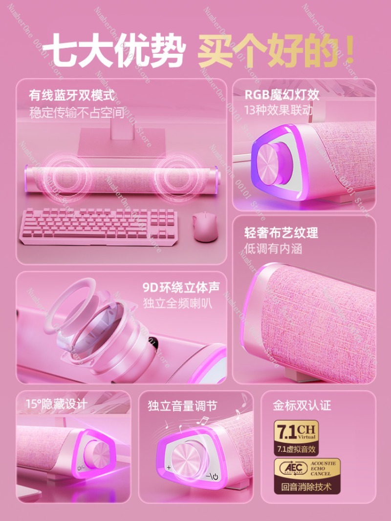 Pink Gaming Desktop Computer S - Desk Setup With Speakers review and price