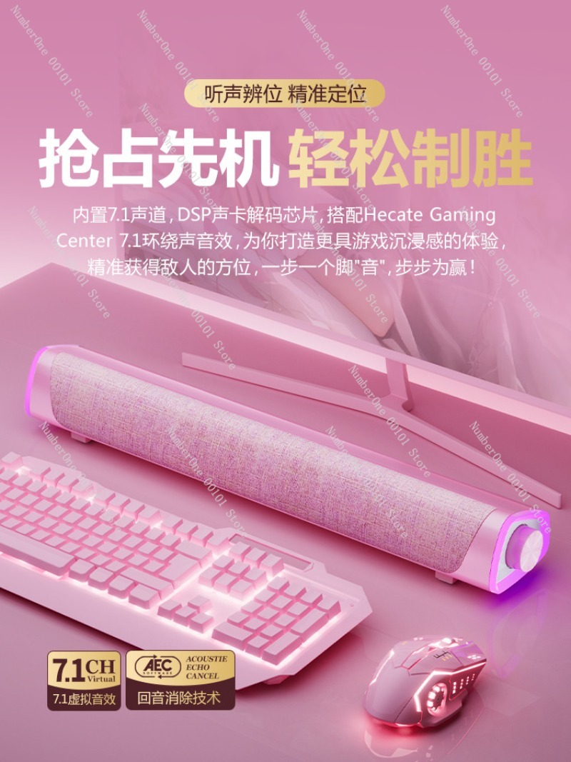 Pink Gaming Desktop Computer S - Desk Setup With Speakers review and price